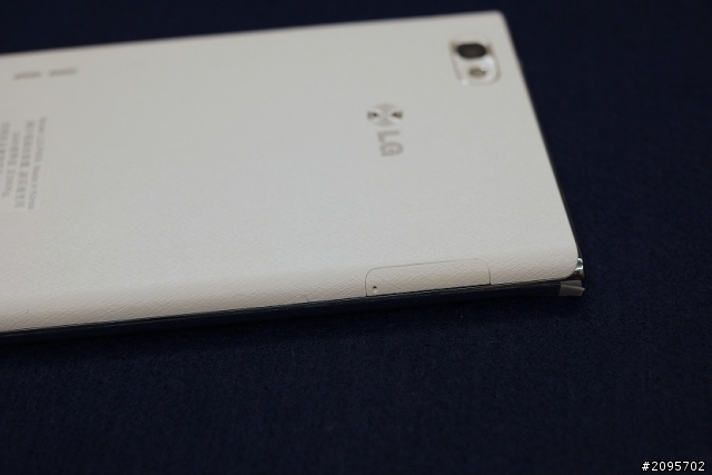 參加LG Optimus Vu試用活動分享之「手心裡的小太陽」