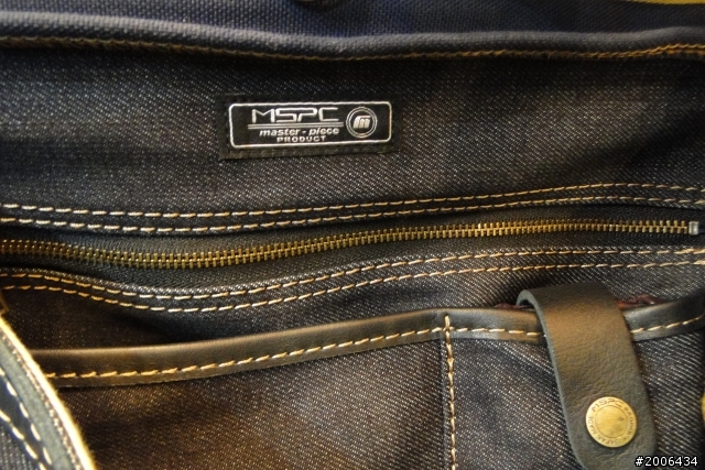 Edwin X MSPC Tote Bag
