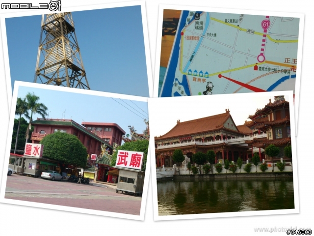 給想環島又猶豫不決的小惡魔~~~