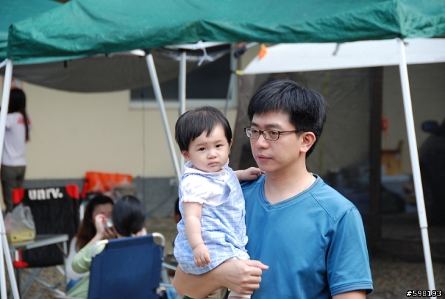 Family Day-2012