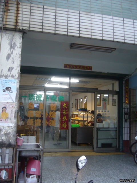 有省錢之南半島四日遊(四月底)