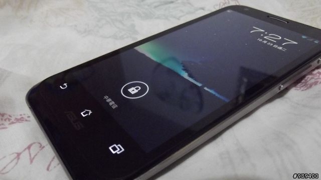 Update-101.11.11◢我的Padfone2_64GB開箱嚕◣ ( 內含夜間照相以及夜間錄影測試 )