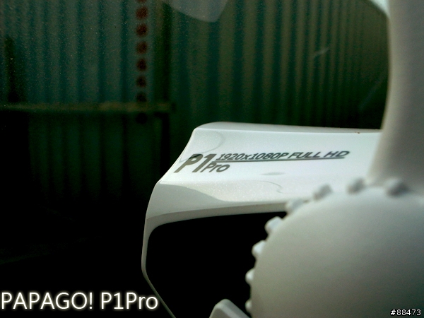 【試用紀錄】Papago! P1Pro