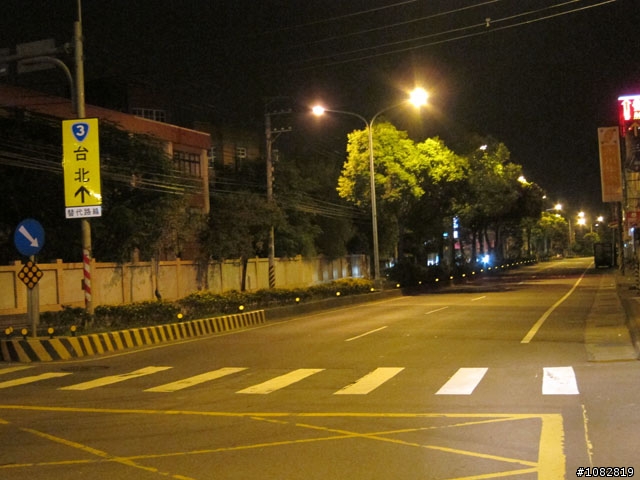 2012 1017~18 兩天一夜台北、武嶺、台中 說走就走單人獨跑遊記~YA!YA!成功~