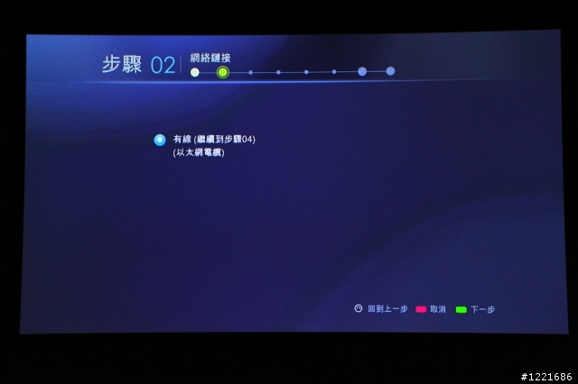 【開箱】爆米花時光—Popcorn Hour C-300