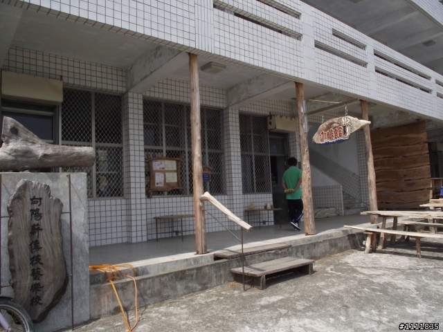 2012.10.06-10.五天四夜.環島露營.溫泉之旅