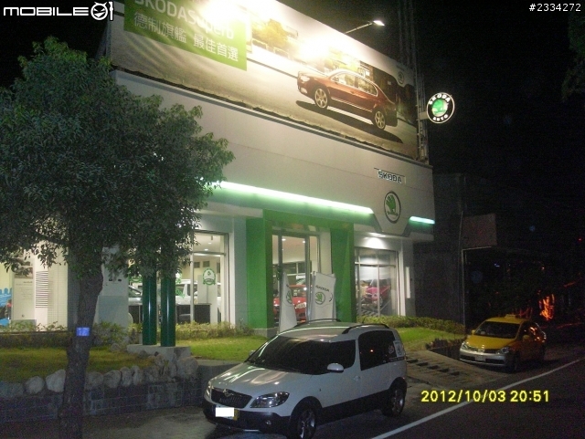 skoda全台踏破之roomster擔當篇