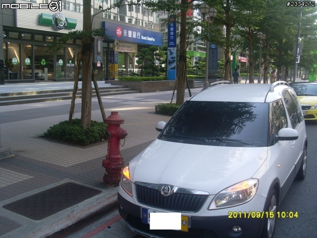 skoda全台踏破之roomster擔當篇