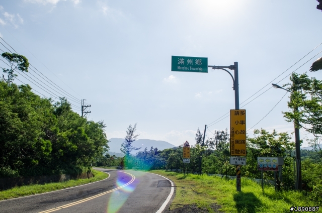 我也來響應一篇"男"護理師三天兩夜環半島(圖文多)