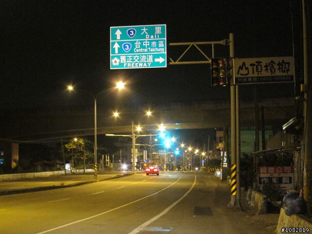 2012 1017~18 兩天一夜台北、武嶺、台中 說走就走單人獨跑遊記~YA!YA!成功~