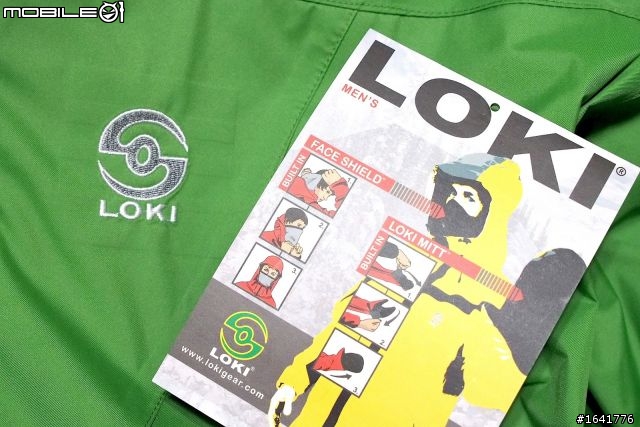 LOKI 輕量防水夾克!