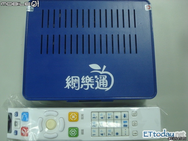 壹網樂機上盒和兩支遙控器的後續用途