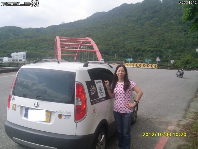 skoda全台踏破之roomster擔當篇