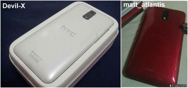 【熱門】hTC J 開箱聯盟* 148支 - 開賣1個月紀錄結束!!