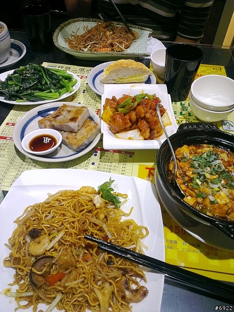 祥發港式茶餐廳