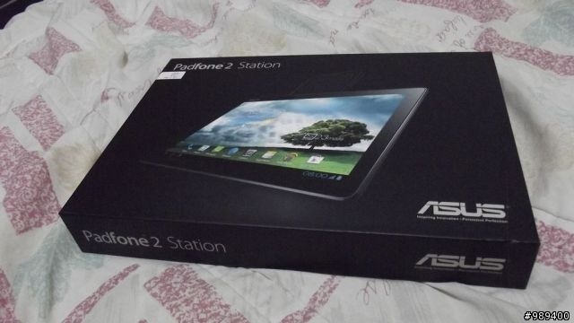 Update-101.11.11◢我的Padfone2_64GB開箱嚕◣ ( 內含夜間照相以及夜間錄影測試 )