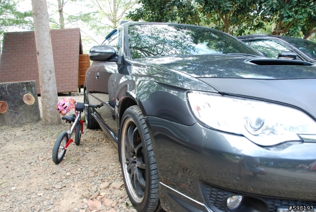 Family Day-2012