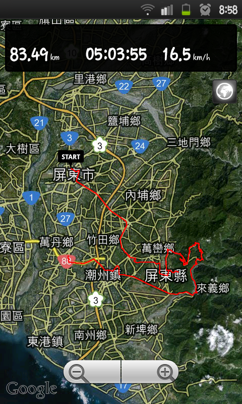 硬斗的大武山之門!