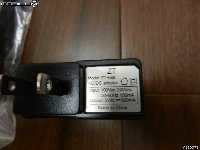 G-PLUS N930 開箱