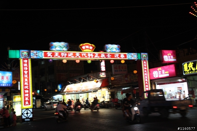夜騎東港,一起騎車瘋迎王