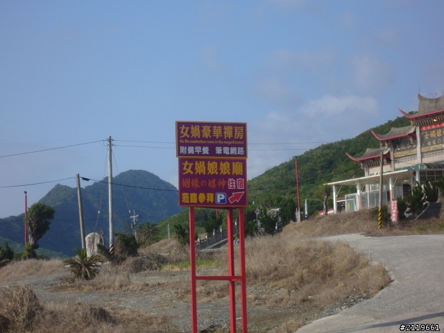 有省錢之南半島四日遊(四月底)