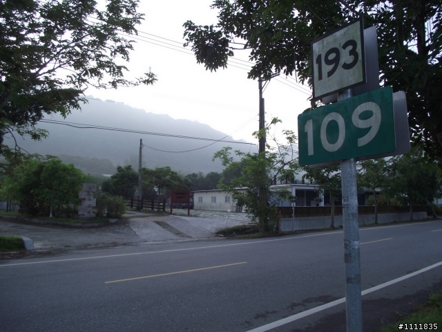 2012.10.06-10.五天四夜.環島露營.溫泉之旅