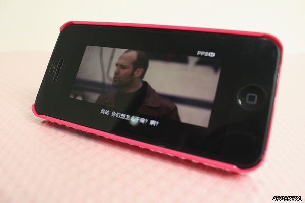 【開箱】CDN iPhone 5 指環支架保護殼