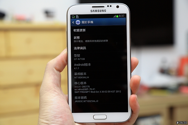 Note 2生活日記與刷機分享(第12頁第1篇)