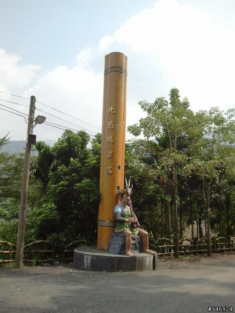 硬斗的大武山之門!