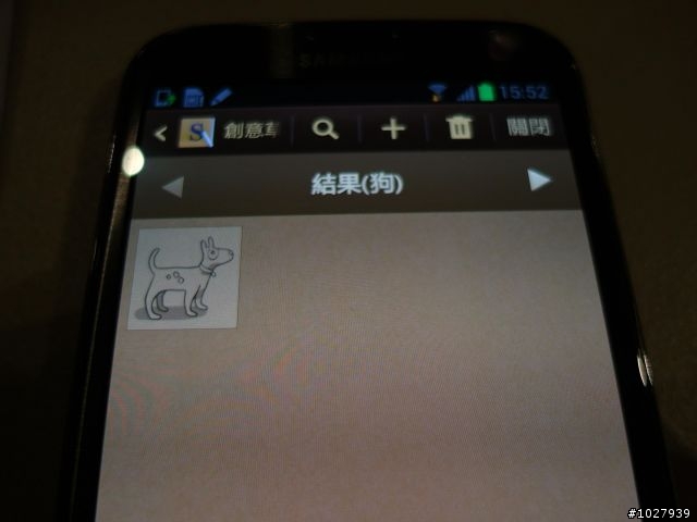 誠心分享NOTE2使用心得,順便回應版友提問【有照片唷】