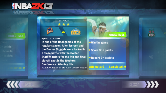 【GAME】NBA 2K13 FEEL TRIAL