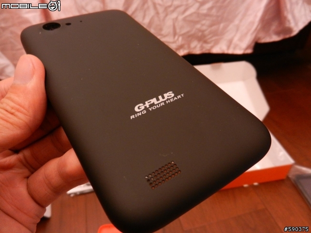 G-PLUS N930 開箱