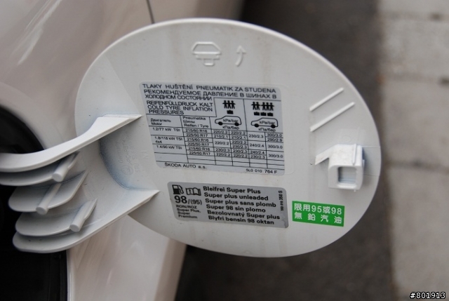 SKODA YETI 1.2 TSI 開箱第二彈---白雪怪