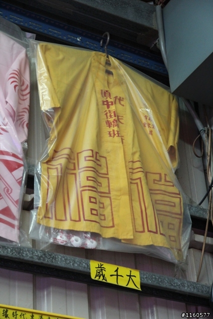 夜騎東港,一起騎車瘋迎王