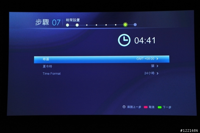【開箱】爆米花時光—Popcorn Hour C-300