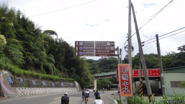 20121006羅馬公路不是一天造成的!