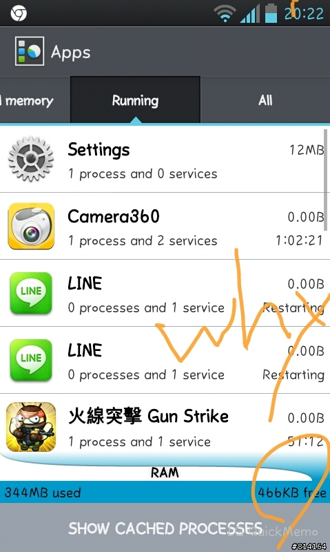 P990 4.0.4 混合版(v28a+30c)...順暢..真的不可思議(圖多、體驗片段) 已刷回20h了。