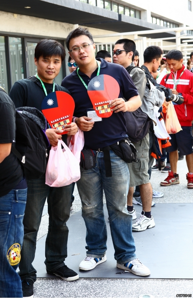 ARRC PIT WALK 大鵬灣一日遊