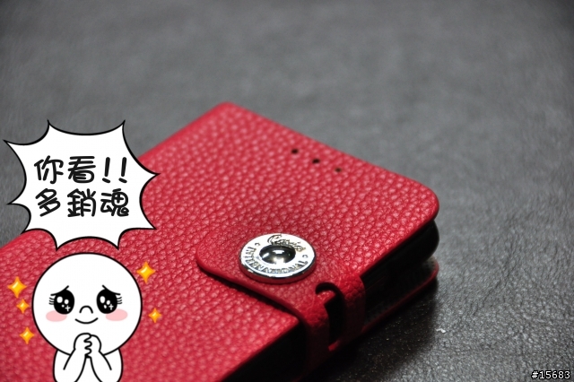 HTC J 衣服敗家歷程