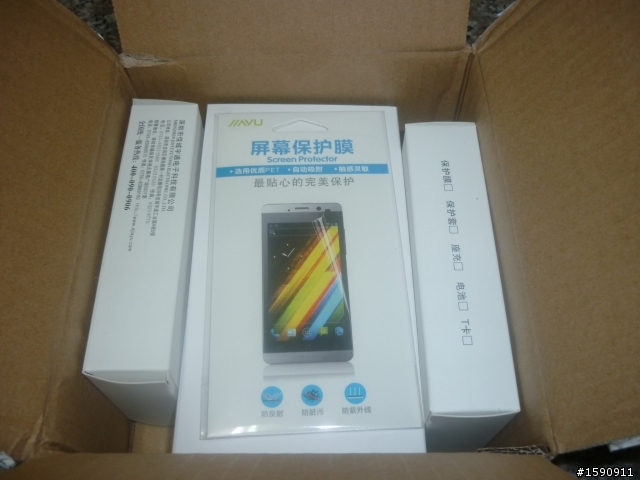 佳域G3簡易開箱文(照片更新)
