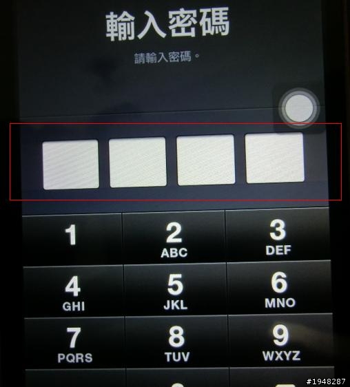 螢幕出現詭異的色差線條,請幫忙解惑 謝謝