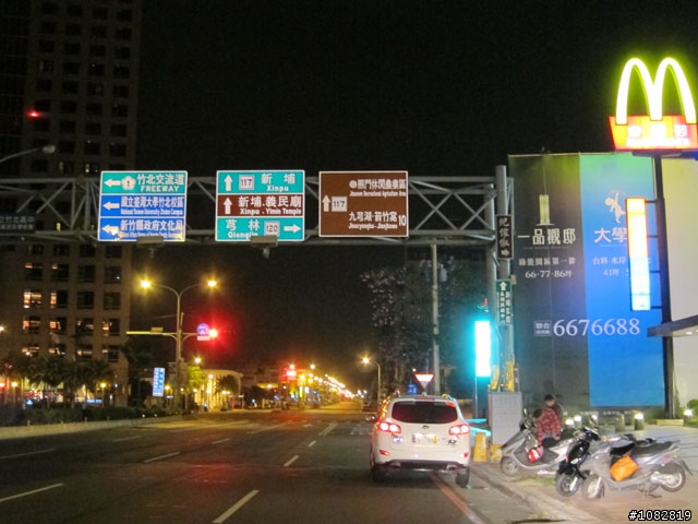 2012 1017~18 兩天一夜台北、武嶺、台中 說走就走單人獨跑遊記~YA!YA!成功~
