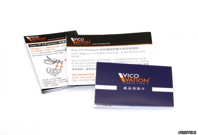 Vico-TF2 Premium 開箱.獻曝.一言堂
