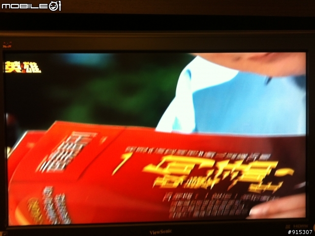 抱歉! 看來是我自己的問題. 已解決... 對於擺爛的HD台除了在這邊討論外. 沒其他辦法嗎?