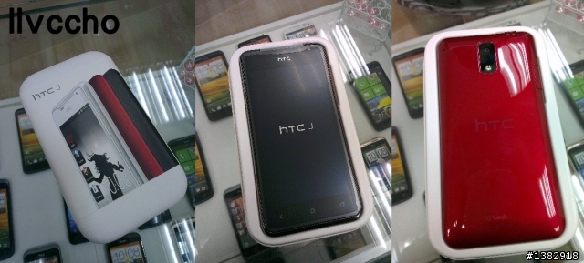 【熱門】hTC J 開箱聯盟* 148支 - 開賣1個月紀錄結束!!