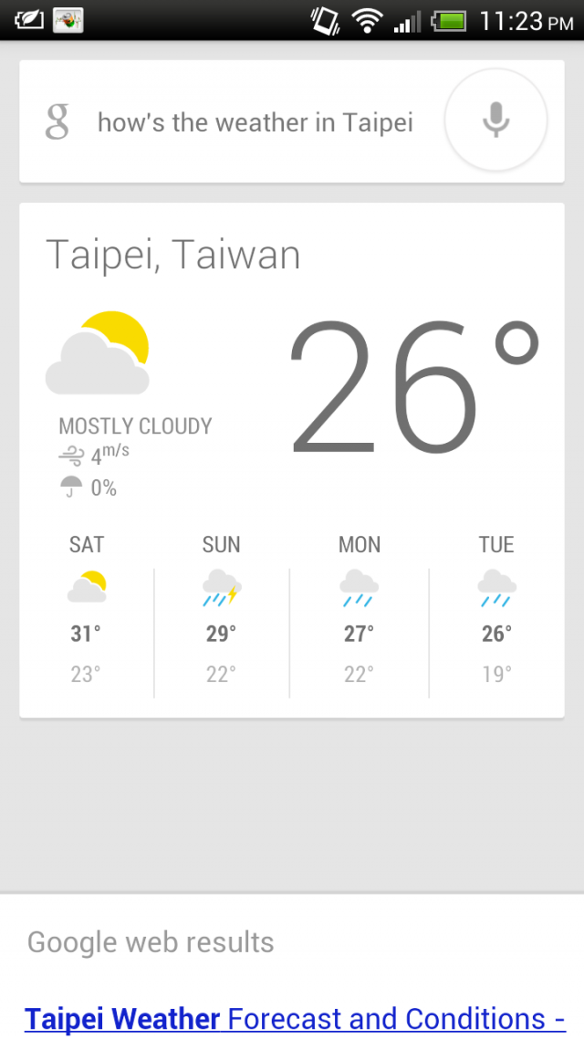 Google now(使用攻略+附圖)使用經驗交流區
