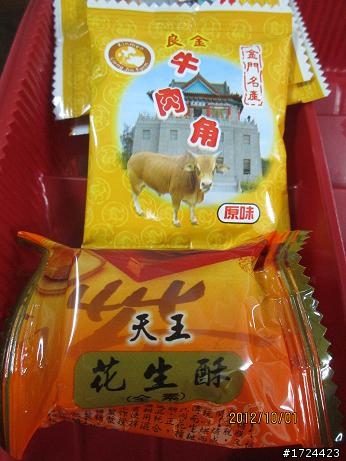 我所看見不一樣的金門:四天三夜(2012年9月)