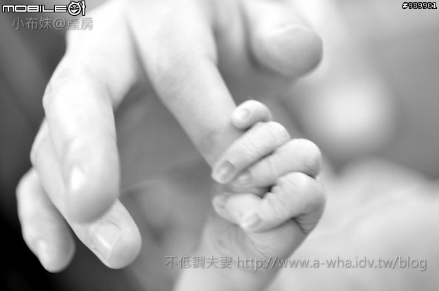 D7000此生最重要的一次任務! 小布妹誕生產房攝影!