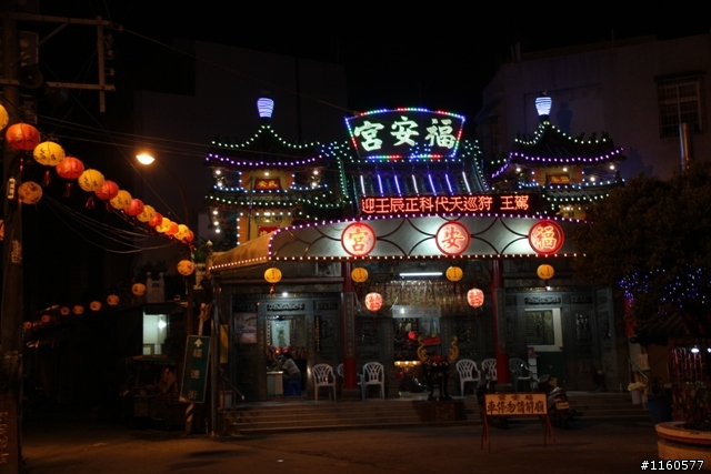 夜騎東港,一起騎車瘋迎王