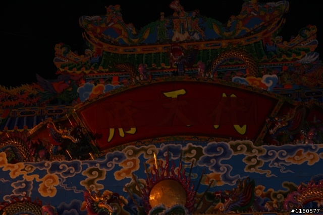 夜騎東港,一起騎車瘋迎王
